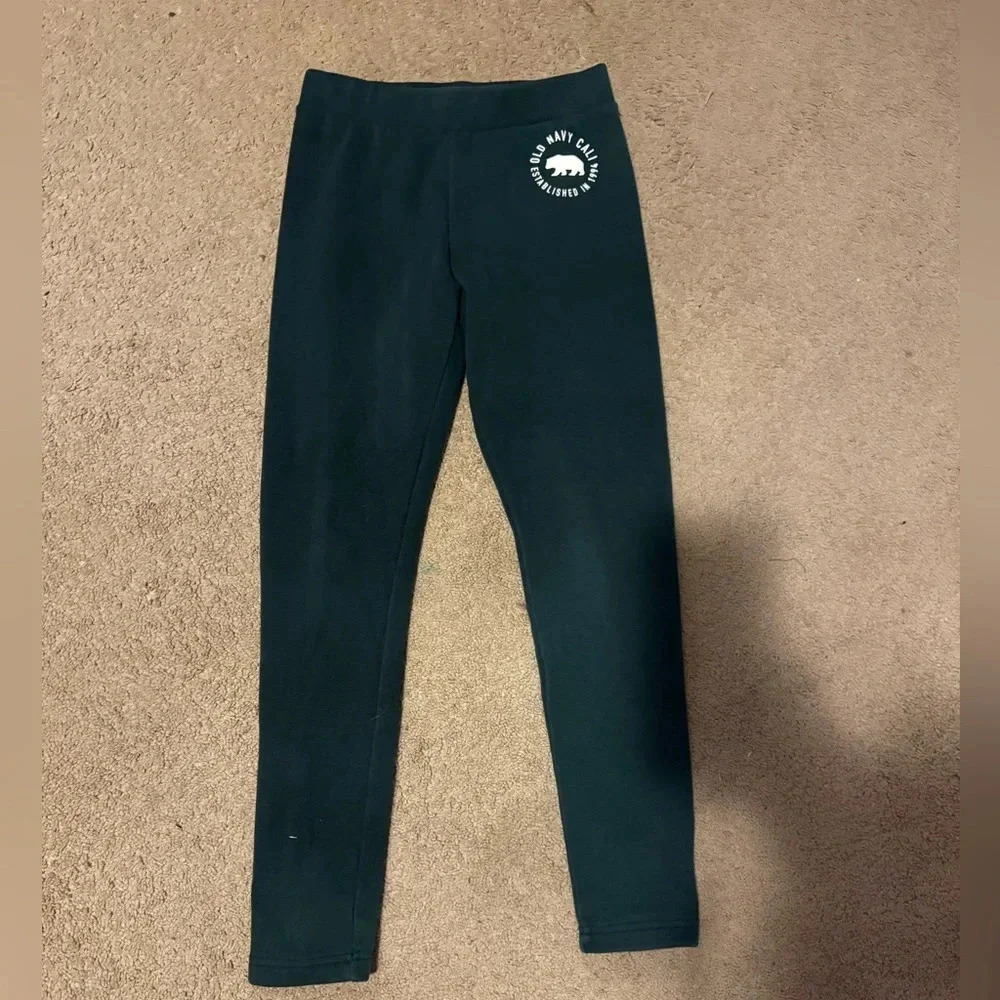 Old navy sweatpants